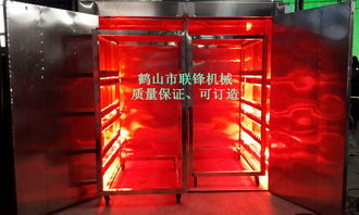 匠心定制，品质先行——与鹤山市联锋机械厂面谈高级不锈钢食品烘炉订造事宜